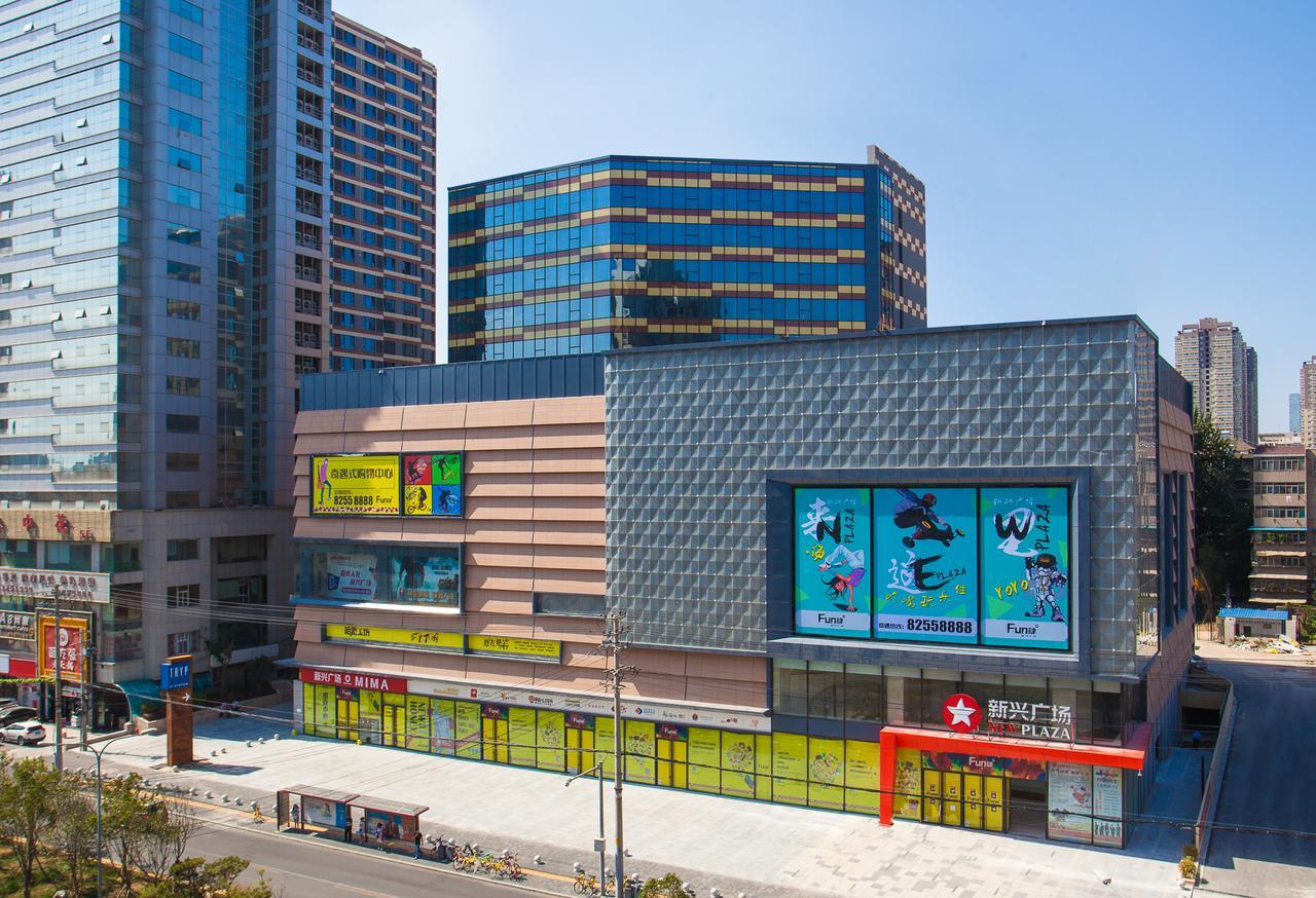 Tryp By Wyndham Hotel Xian Exterior photo