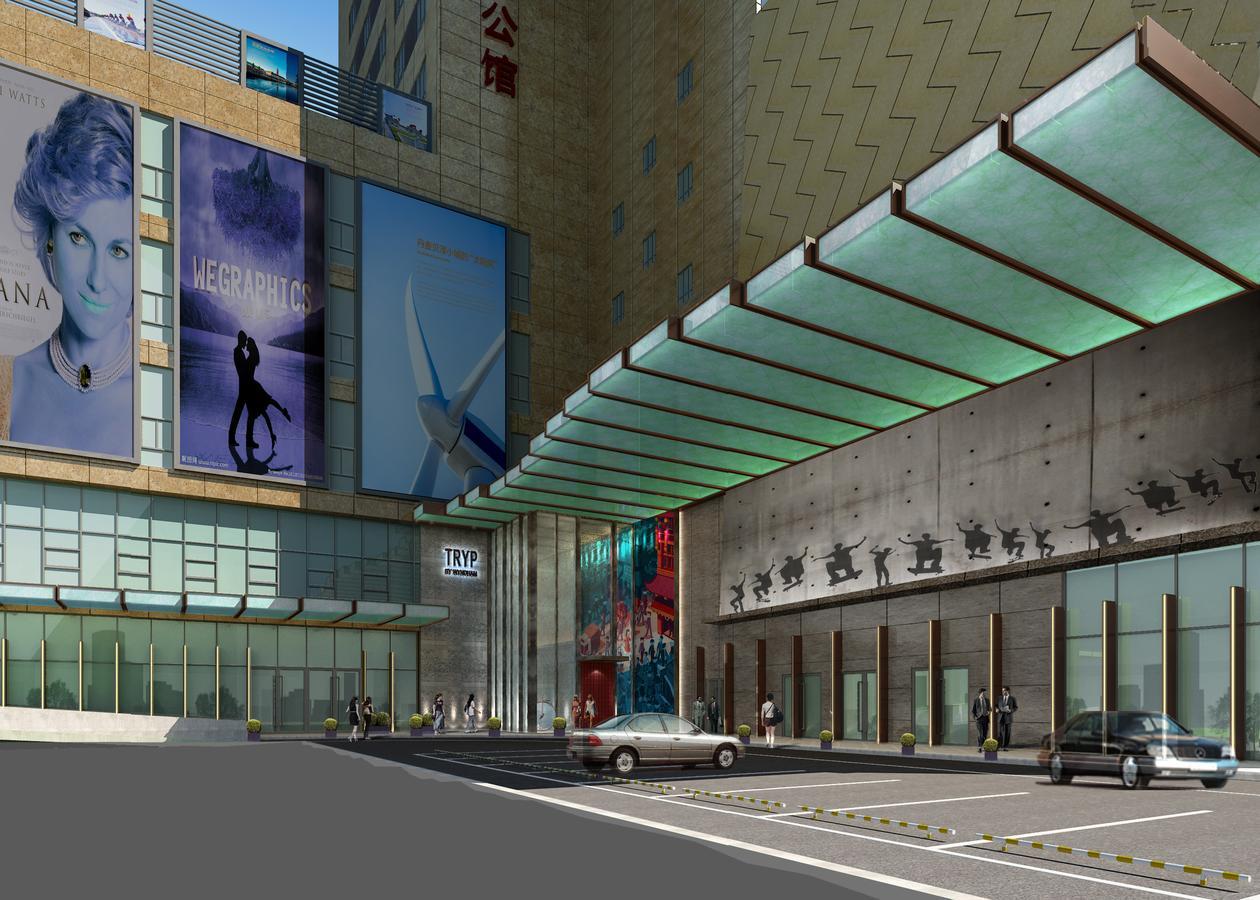 Tryp By Wyndham Hotel Xian Exterior photo